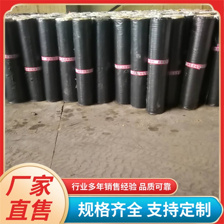 改性沥青沙面防裂贴 多规格路面道路自粘式抗裂贴 24KN 高分子路面贴