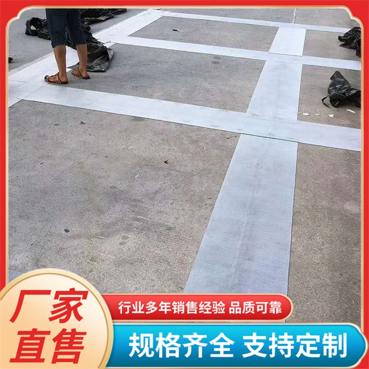 公路网裂贴 路面裂缝修补抗裂网贴 自粘型可裁剪