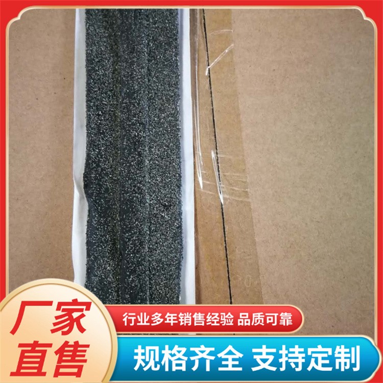 砂面裂缝 贴缝带 3-15cm沥青路面修补 公路养护单面双面自粘式贴缝胶