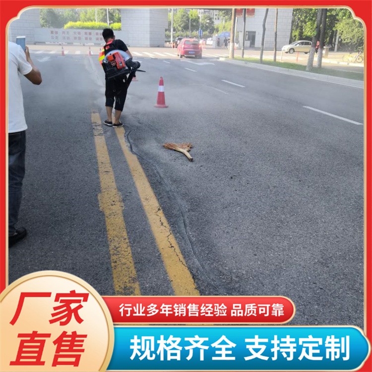 路面贴缝带 道路裂缝修复养护用压缝带 公路沥青抗裂贴 施工快捷