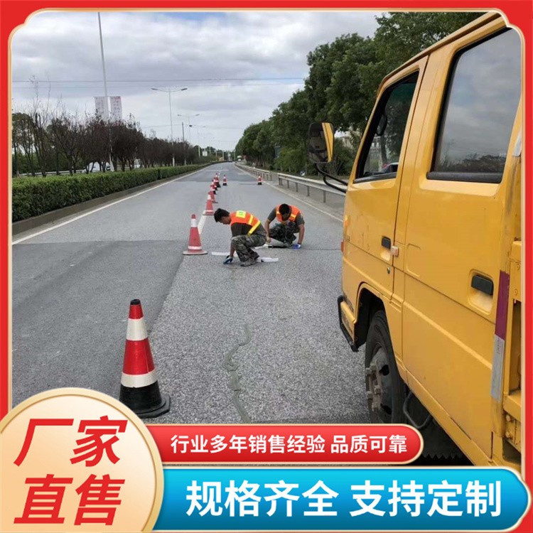 粘结性好自粘式沥青贴缝带 低温型路面压缝带 宽度可定制