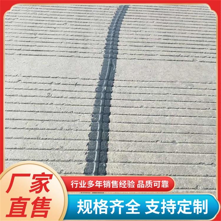 灌缝胶 沥青水泥道路面裂缝修补材料 方便耐用