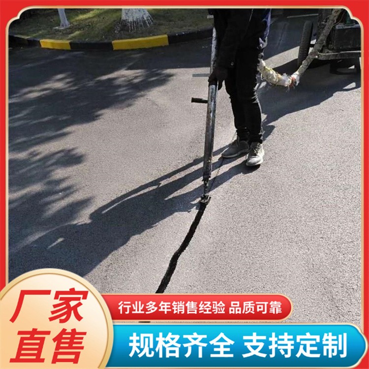 机场跑道 聚氨酯密封胶 道路冷灌缝胶 伸缩缝嵌缝胶