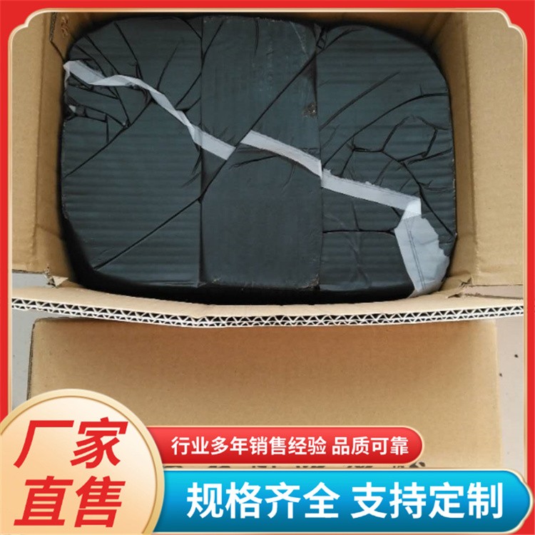 单组份聚氨酯密封胶 冷灌缝胶免加热施工方便