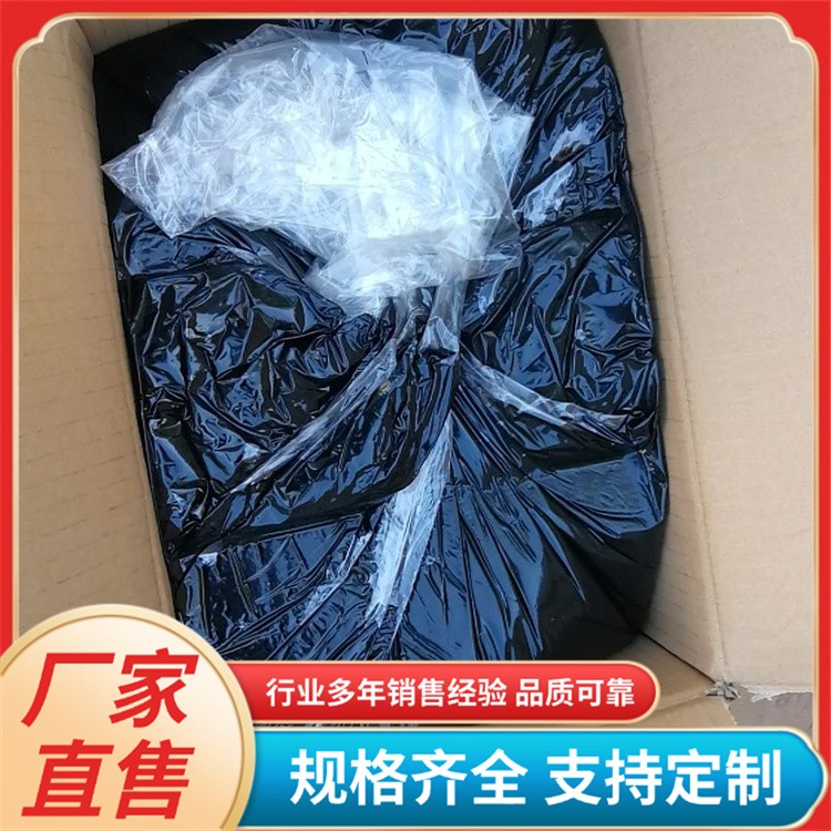 厂家批发 沥青路面灌缝胶 热熔型混凝土水泥切割缝公路裂缝修补