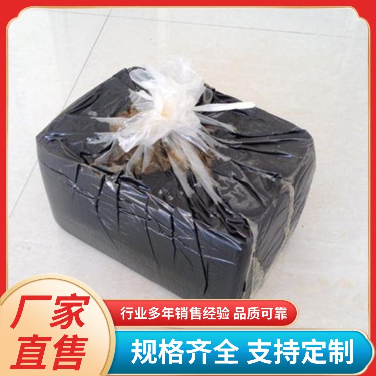 道路灌缝密封防水胶 路面屋面补裂填缝胶 热熔型灌缝胶