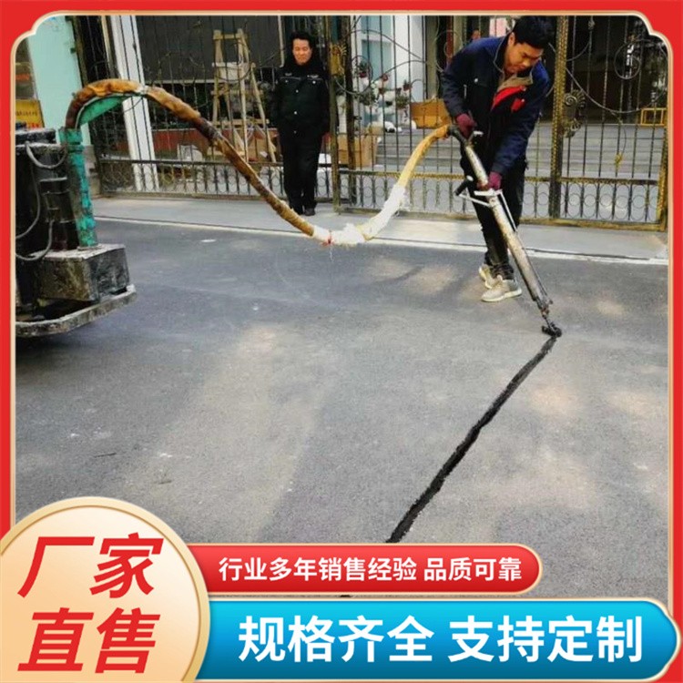 混凝土裂缝修补胶 修复剂 环氧树脂灌缝胶 封缝胶 无痕修复