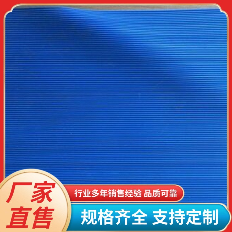 PVC毛细排水板 毛细凸壳塑料疏水板hdpe 隧道铁路花园车库顶板