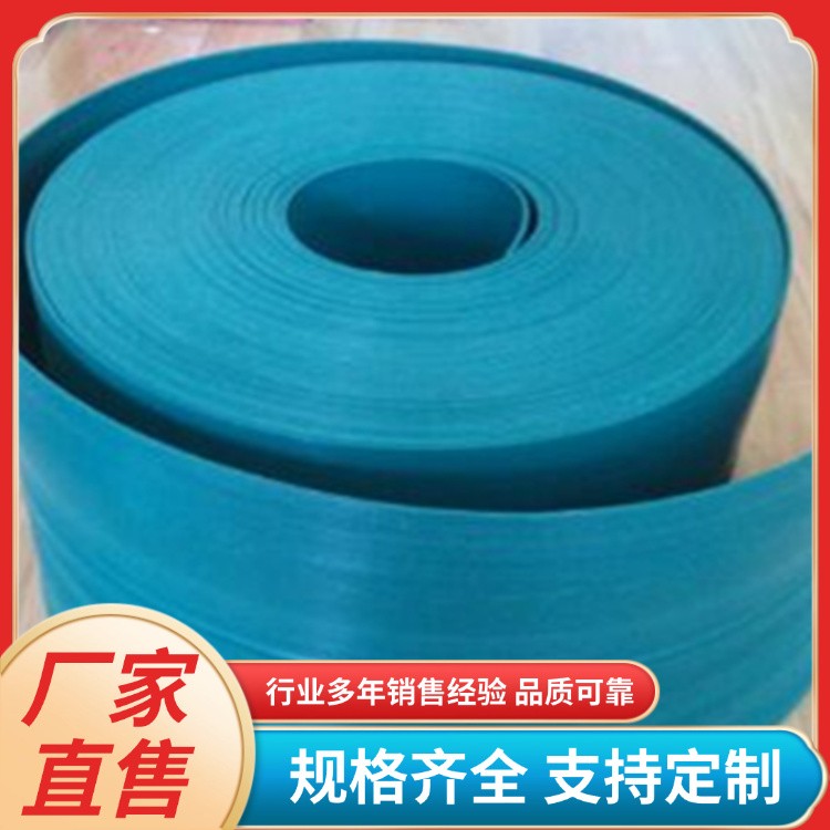 厂家出售毛细排水板PVC 虹吸排水板 高铁隧道用凸壳防穿刺排水卷材