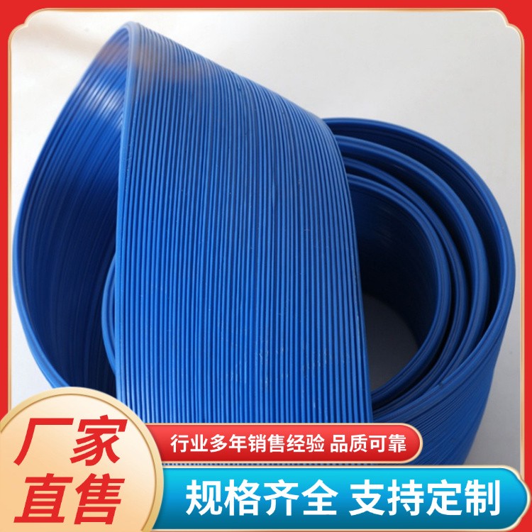 PVC毛细排水板厂家 铁路隧道排水用2.0mm防排水板 规格齐全排水带