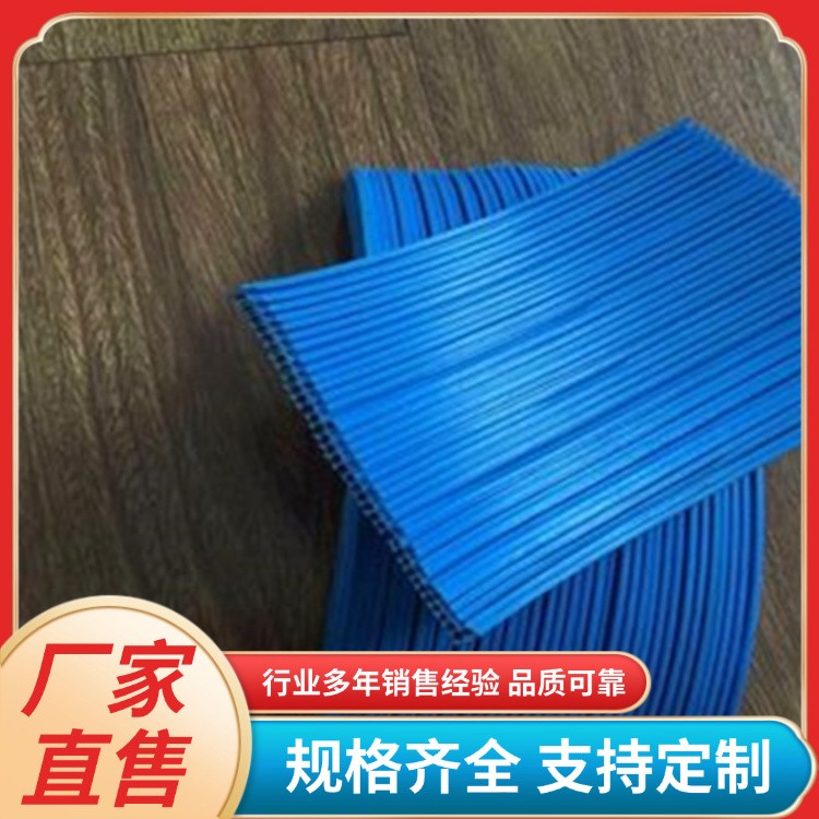 隧道地铁防水毛细排水板 PVC材料 铁路公路用排水管 可定制