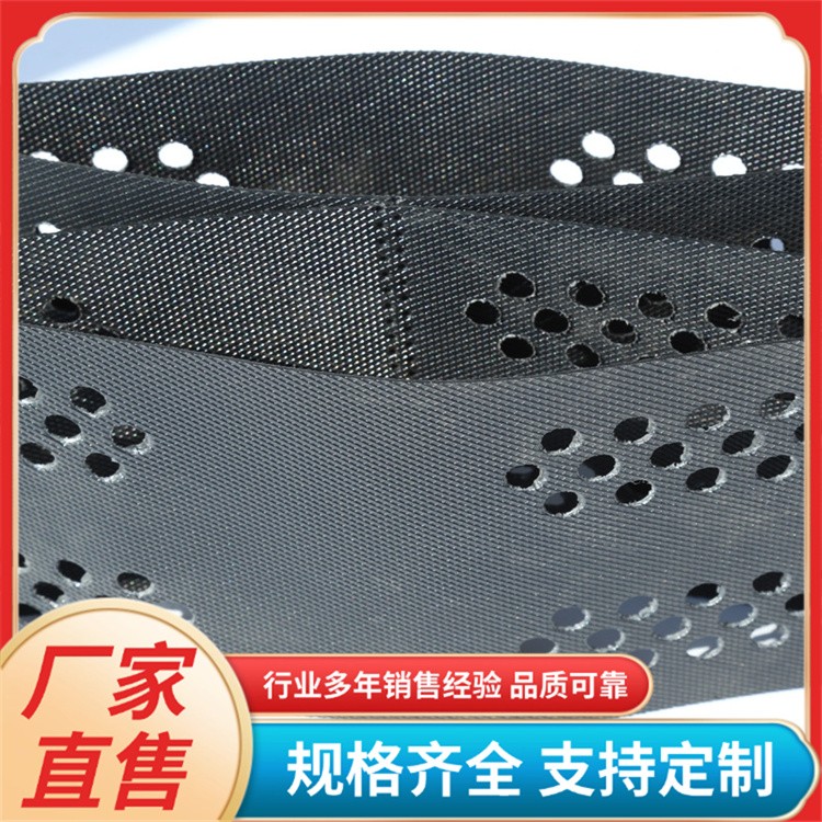 HDPE土工格室 边坡防护挡土墙 高分子150-445路基加固蜂巢格室