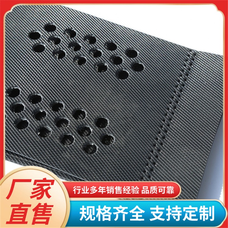 蜂巢格室 100-350 绿化植草 高强度土工格室 现货充足