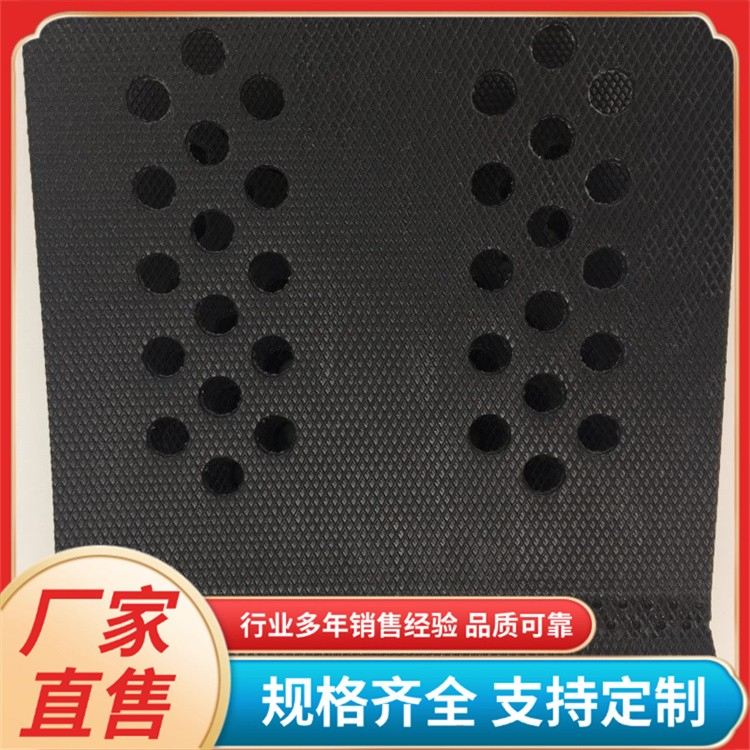 蜂巢土工格室 路基稳固河道护坡治理 高强土工格室 尺寸可定制