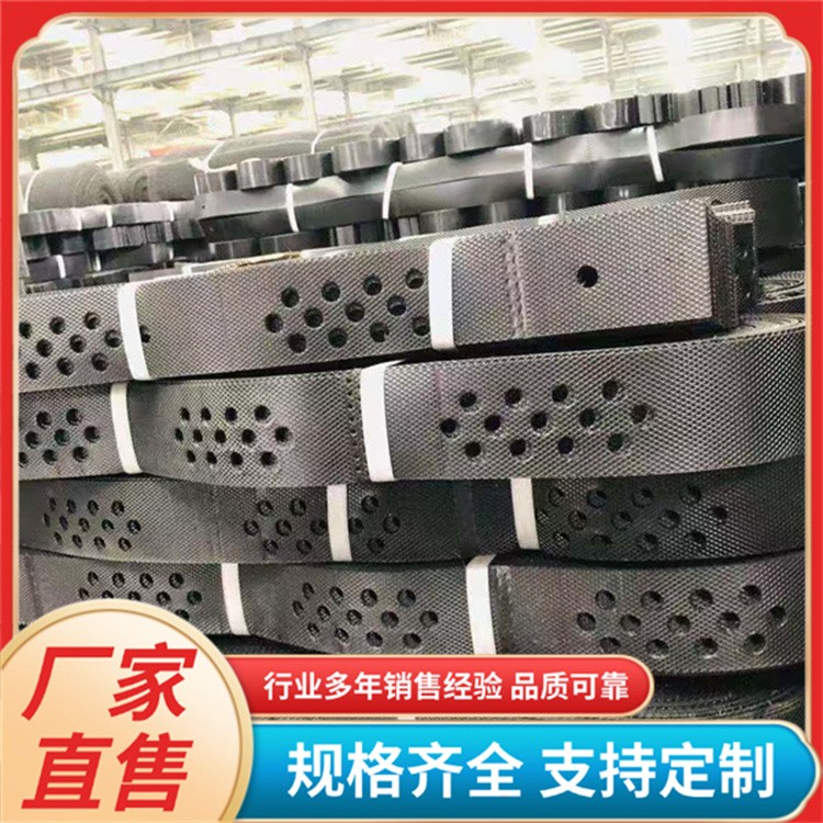 蜂巢土工格室 护坡塑料压花光板河道路基稳固打孔 高强土工格室