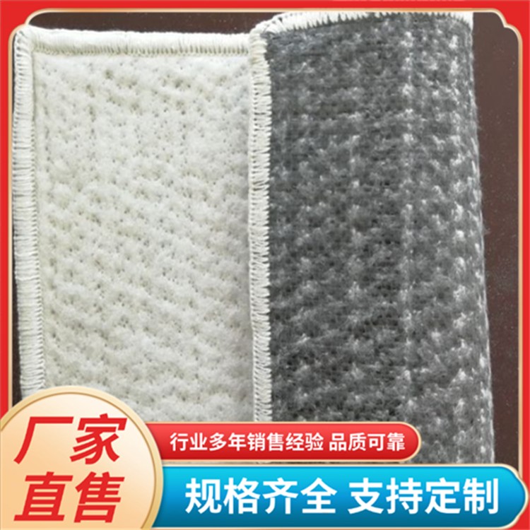符合国标验收标准 天然钠基膨润土防水毯 人工湖河道防洪治理防渗毯