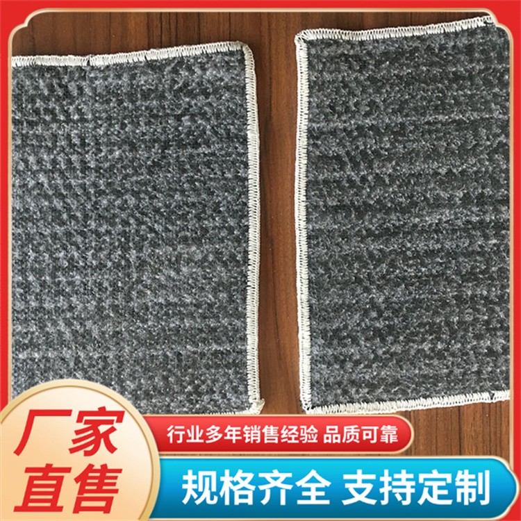 铺路新型水泥复合毯 鱼塘护坡防渗毯 河道沟渠改造混凝土毯