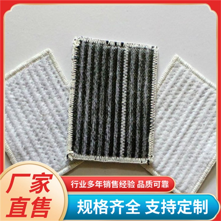 膨润土防水毯 垃圾填埋场人工观景湖河道4800g天然钠基