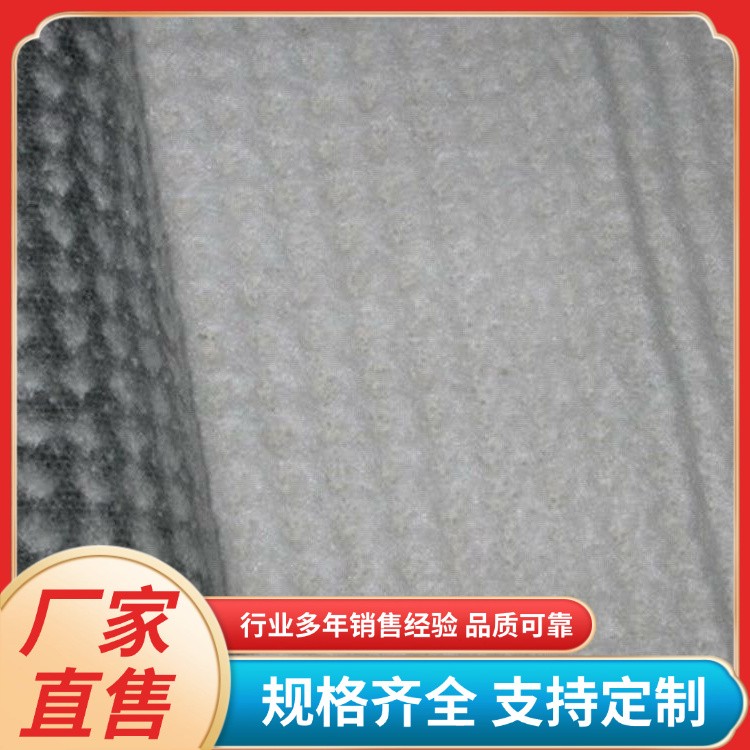 天然钠基膨润土防水毯 覆膜复合防水垫GCL 5.5kg 6kg