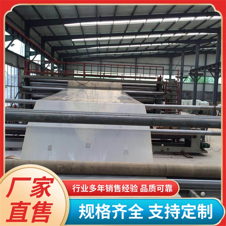 隧道防水板批发 高速公路防渗隔离EVA防渗膜 水利工程垃圾填埋场用