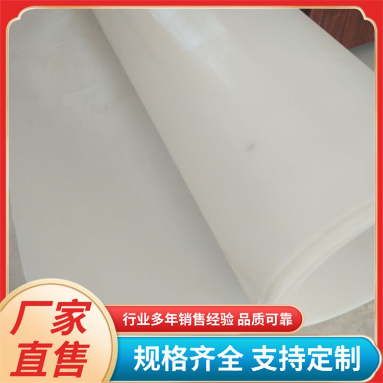 EVA防水 卷材生产线 防水板制造一站式服务 售后服务专业