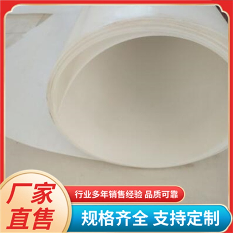 铁路隧道用凹凸型车库防水板 塑料排水板 蓄水疏水板