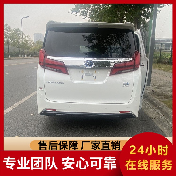 租23埃尔法商务车 应对商务差旅 活动出行 车况优