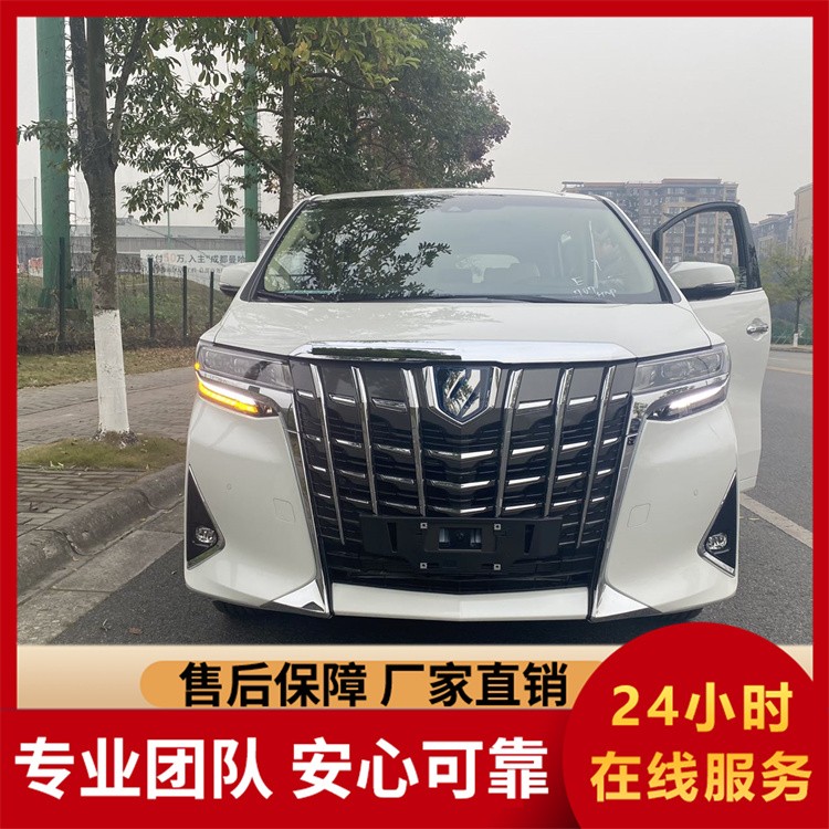 23埃尔法租车开启奢华之旅 日租 周租 便捷无忧