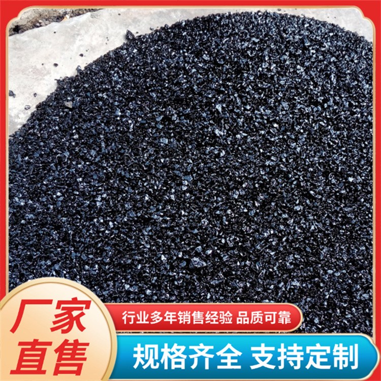 沥青冷补料 AC-10冷补沥青混凝土 道路路面快速修复