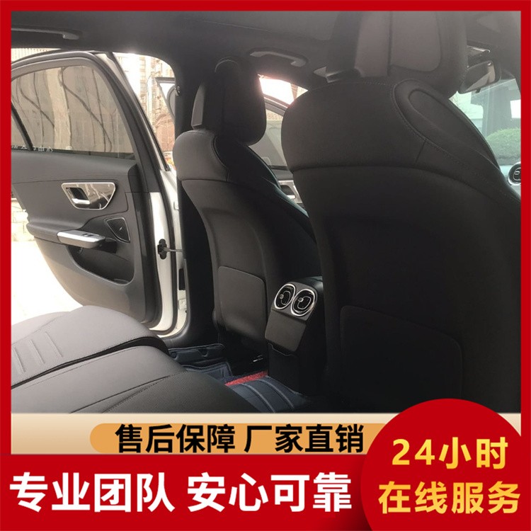 奔驰 C 2023 款租车 节日自驾 会议接待 便捷租车超省心