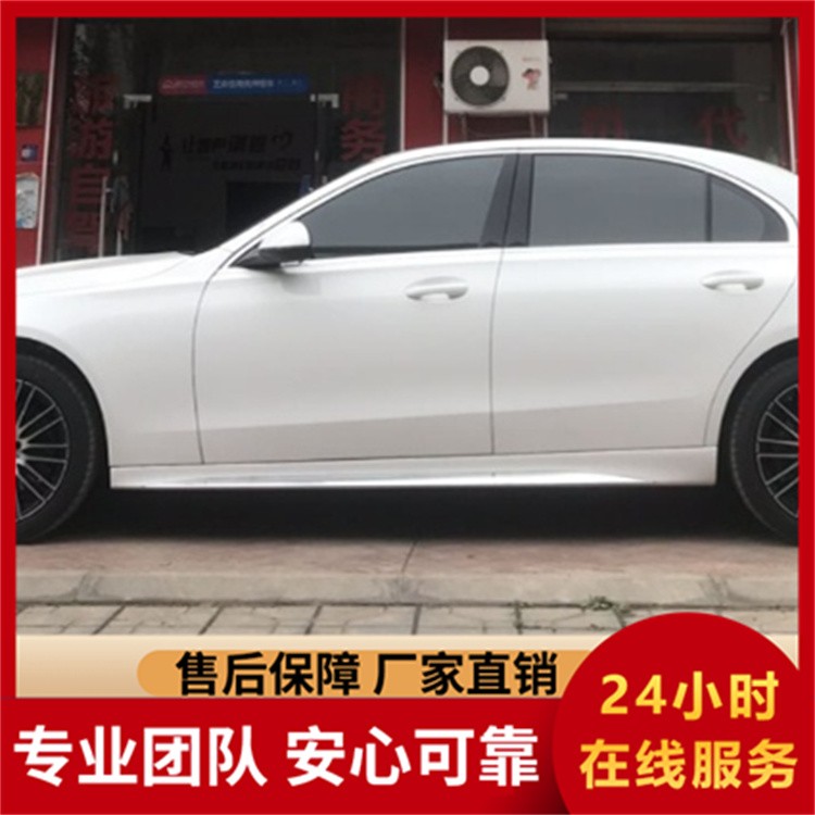 2023 款奔驰 C 级租车 时尚轿跑 商务通勤 日租周租随心选