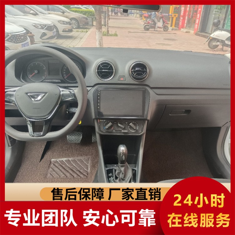 23 款捷达 蓝牙大屏版租车 企业接待 彰显专业风范