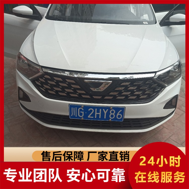 23 款捷达出租 蓝牙中控大屏 导航娱乐 旅途不无聊