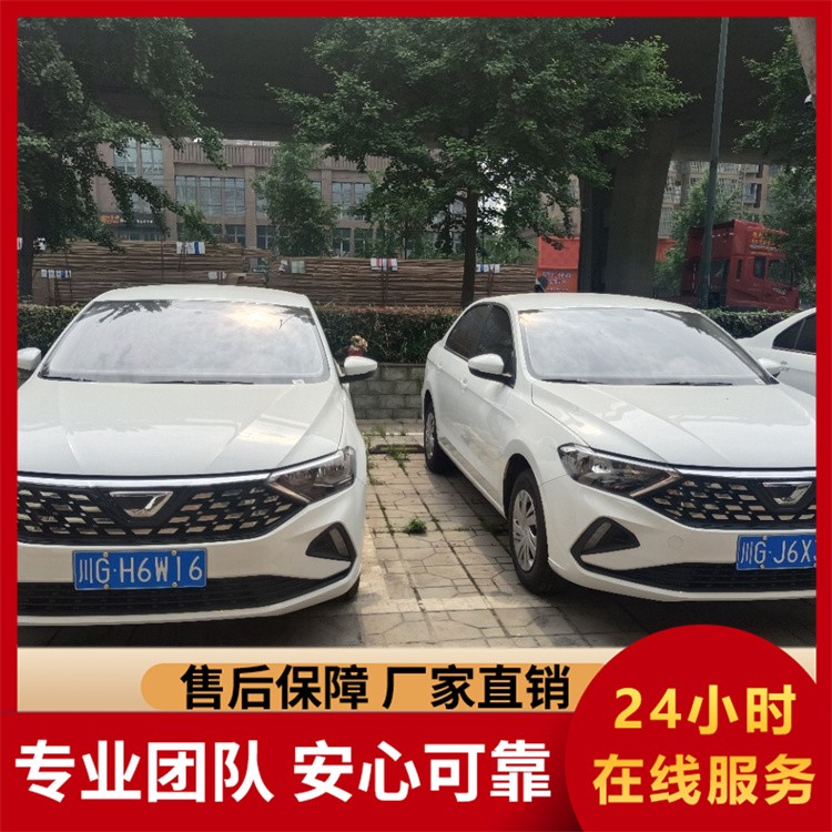 23 款捷达蓝牙大屏车租 灵活租期 开启畅意出行路