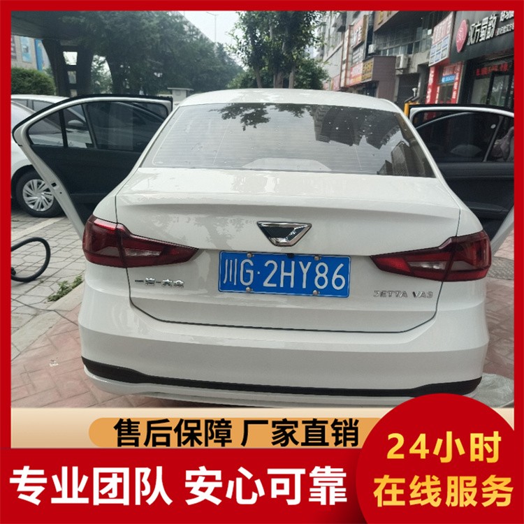 租赁 23 款捷达 蓝牙中控大屏 贴心配置 出行更舒心