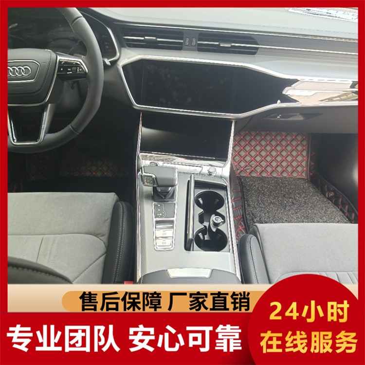 奥迪 A6L 24 款 45 动感型出租 高端配置 出行便捷无忧