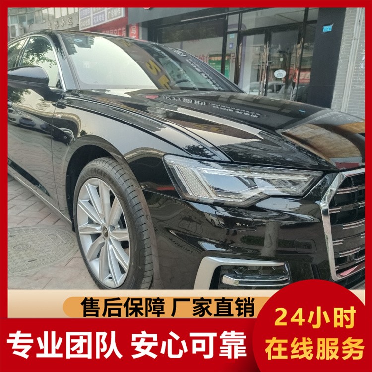 24 款奥迪 A6L 45 动感 租车服务 舒适驾乘体验拉满