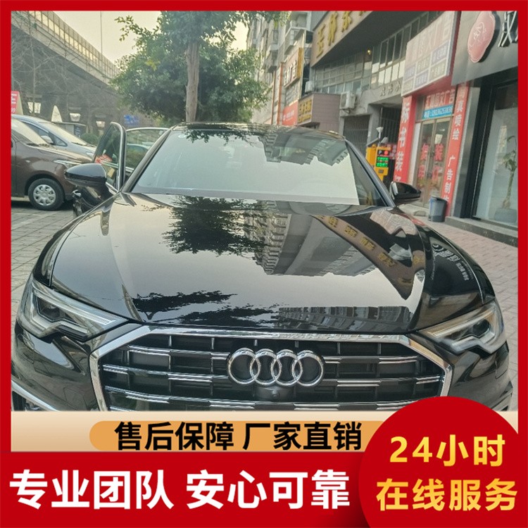 租 24 款奥迪 A6L 45 动感型 豪华座驾 商务出行优选之车