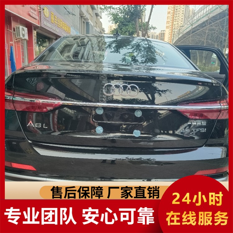 奥迪 A6L 24 款 45 动感 租赁之选 性能强劲旅途安心