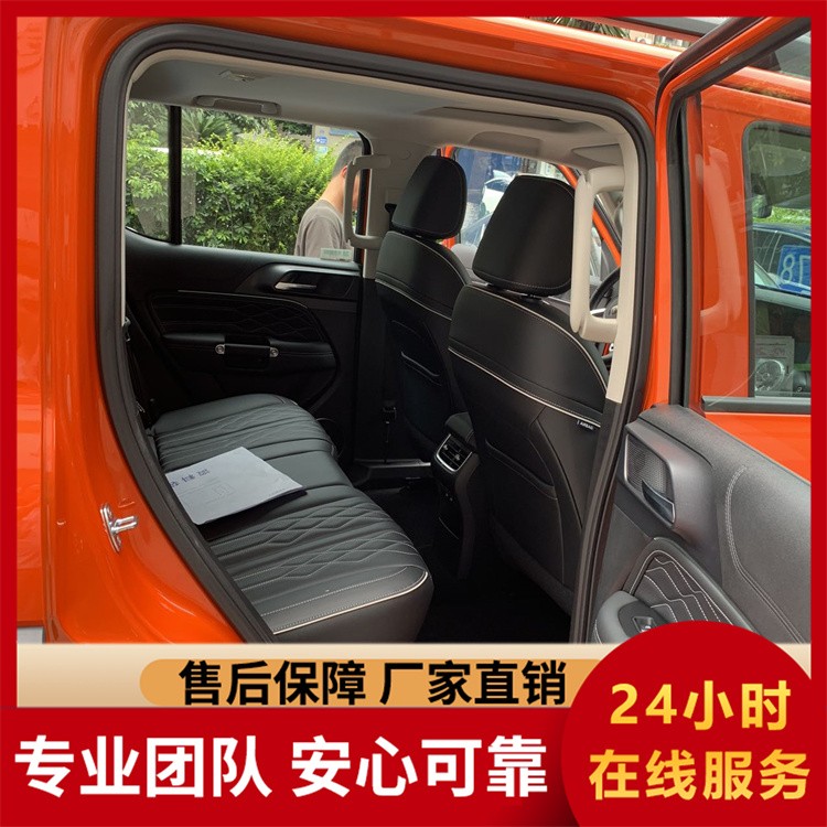 2023款300挑战者 涡轮增压 全车真皮座椅