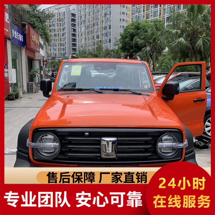 2023 款 300 挑战者租车 配置丰富 出行便捷无忧