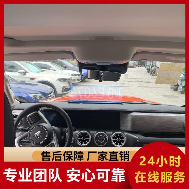 2023款300挑战者 全车360全景影像 配置多多