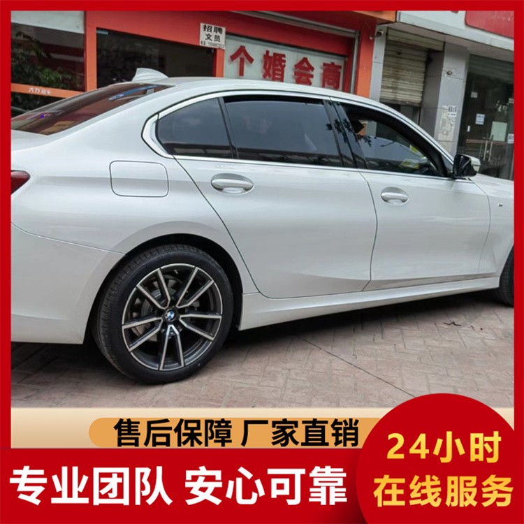 租宝马 3 系轿车 灵动操控 舒适座舱 开启愉悦之旅