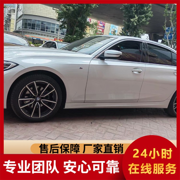 宝马 3 系 租车 宽敞空间 畅享惬意驾乘时光