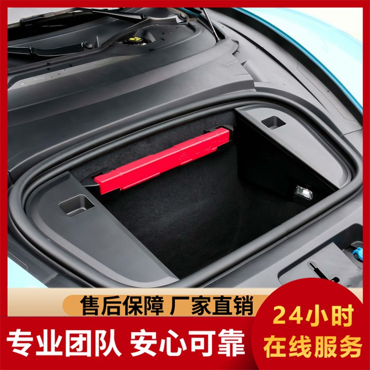 保时捷 Taycan 出租 智能配置 速度 满足出行渴望