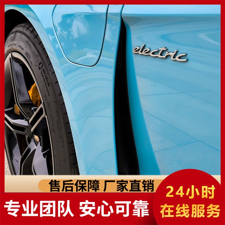 租赁保时捷 Taycan 豪华内饰 超长续航 轻松开启旅程