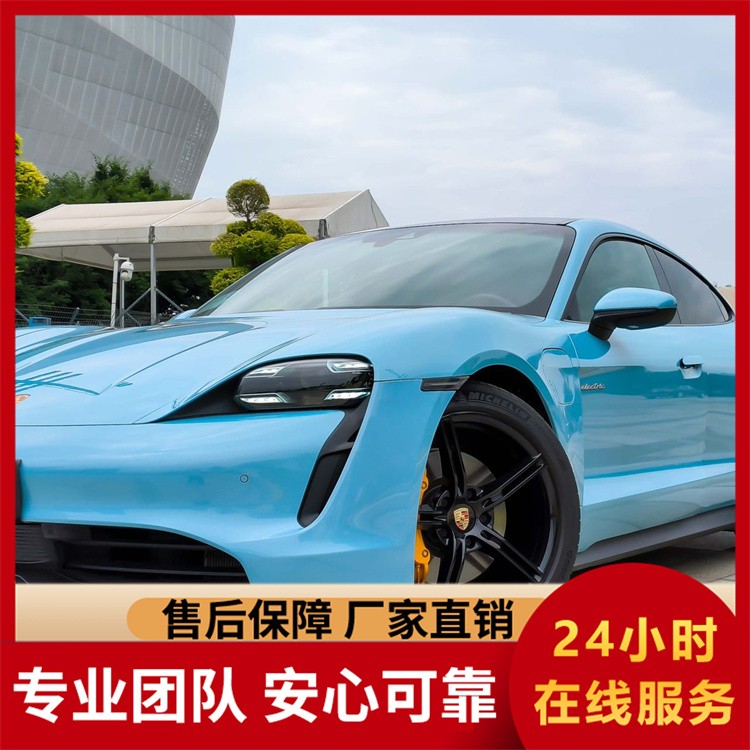 保时捷 Taycan 2025 款 租车 灵动操控 尽显非凡