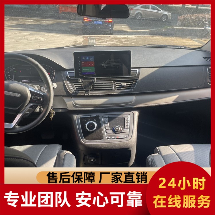 23 款大通 G20ES 九座车出租 自动挡 大空间超实用