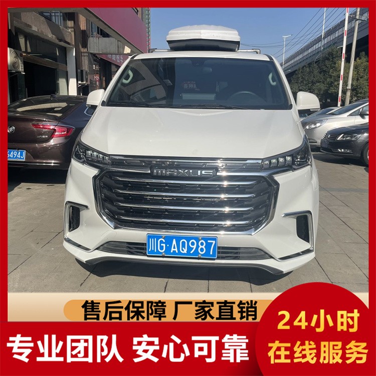 2023 款大通 G20ES 九座 自动档租赁 大空间超舒适