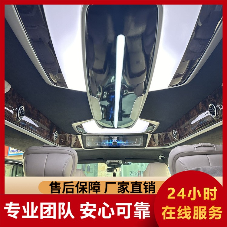 2023 款克蒂巴赫 MH3 2.0T 七座车租 带 ETC 体验非凡